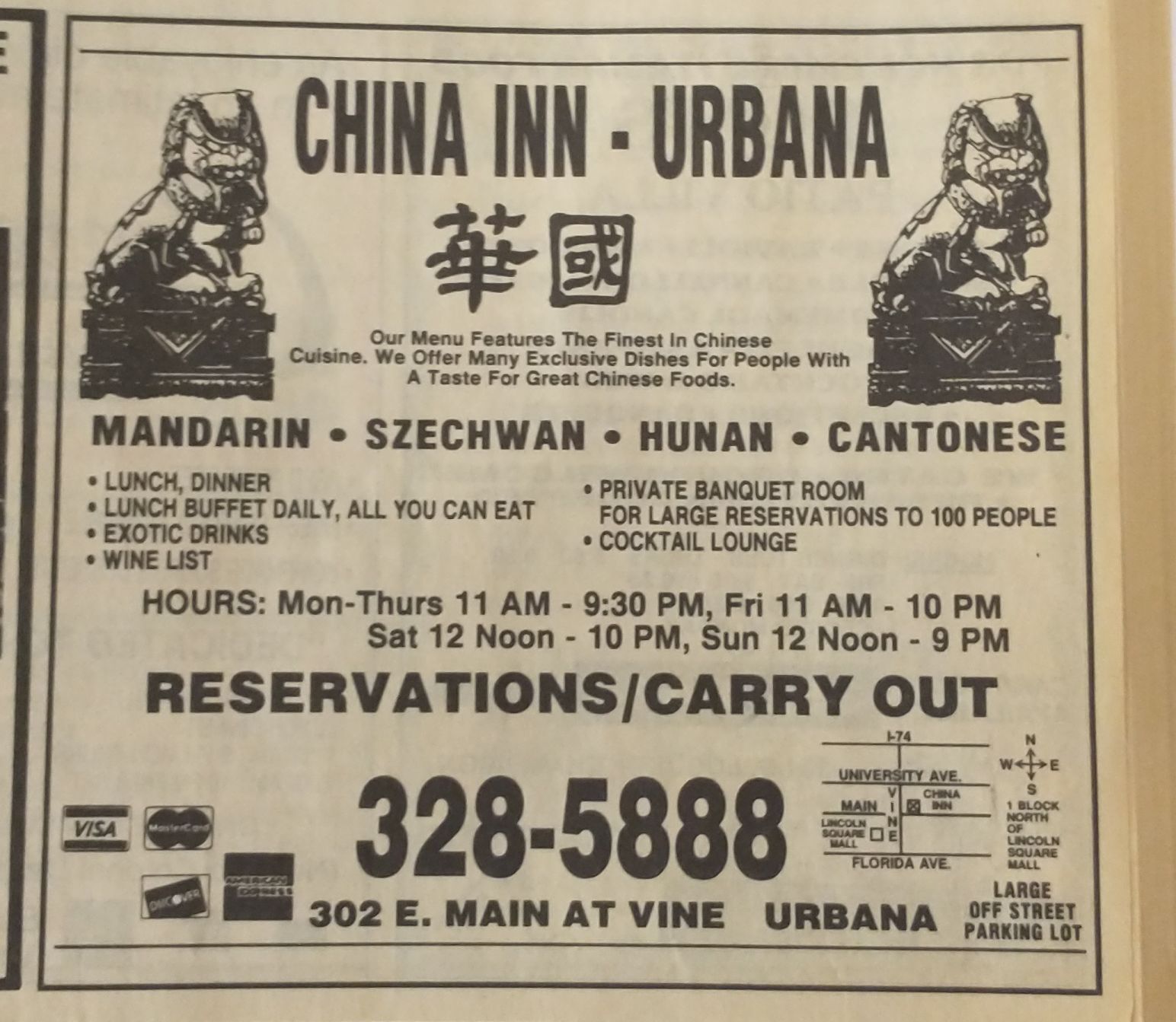 01152022 BAGchinainn.jpg